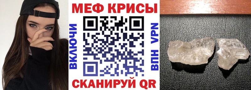 Хочу наркоту Шарыпово АМФЕТАМИН МАРИХУАНА A PVP Гашиш Мефедрон ТГК КОКАИН