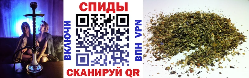 Бутират 99%  Шарыпово 