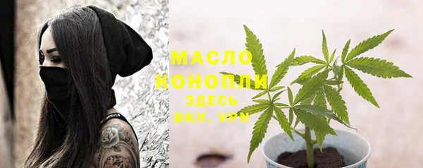 марки nbome Абаза