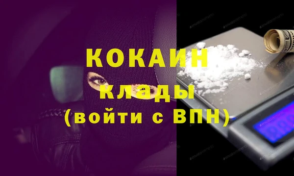 марки nbome Абаза