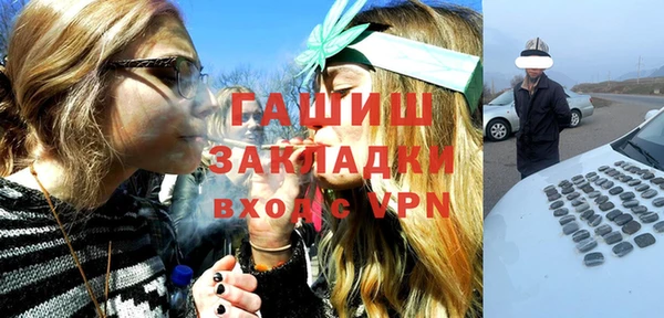 марки nbome Абаза