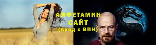 марки nbome Абаза