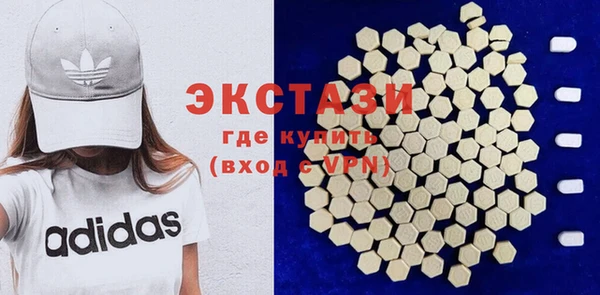 амф Абинск
