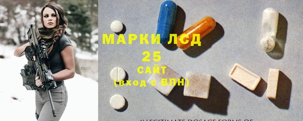 амф Абинск