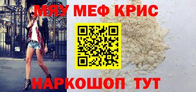 трава Заволжье