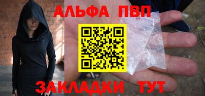 спиды Заводоуковск