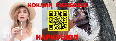 трава Заволжье