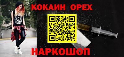 спиды Заводоуковск