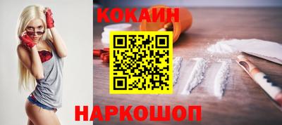 спиды Заводоуковск