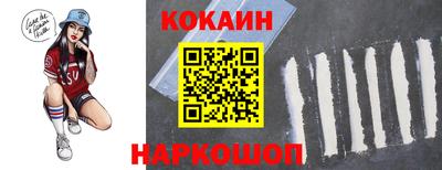 трава Заволжье