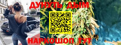 спиды Заводоуковск