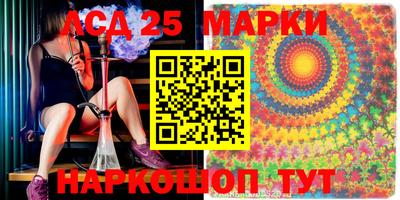 спиды Заводоуковск