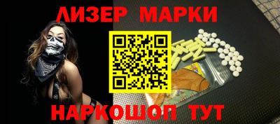 мдма Жуковский