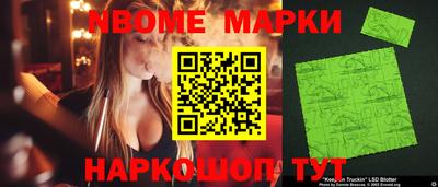 спиды Заводоуковск