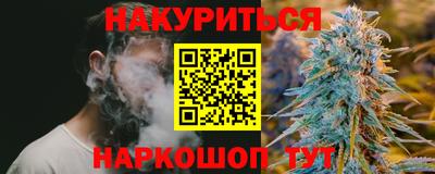 мдма Жуковский
