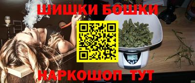 трава Заволжье