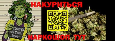 трава Заволжье