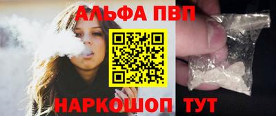 мдма Жуковский