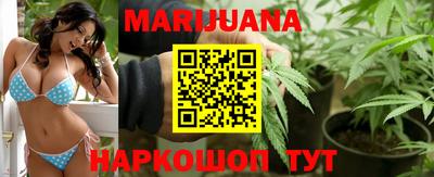 спиды Заводоуковск