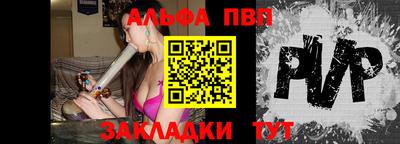 спиды Заводоуковск