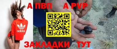 трава Заволжье