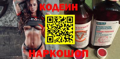 мдма Жуковский