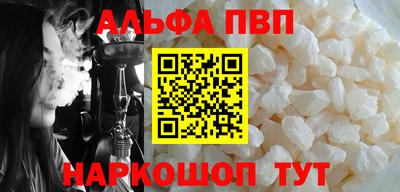 мдма Жуковский