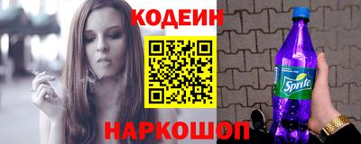 мдма Жуковский
