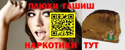 спиды Заводоуковск