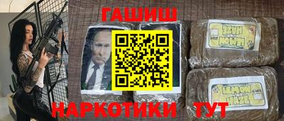 спиды Заводоуковск