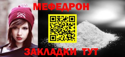 спиды Заводоуковск