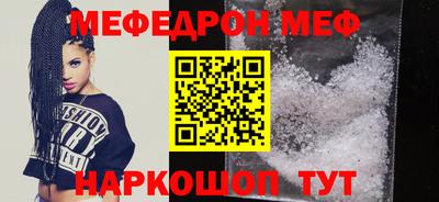трава Заволжье