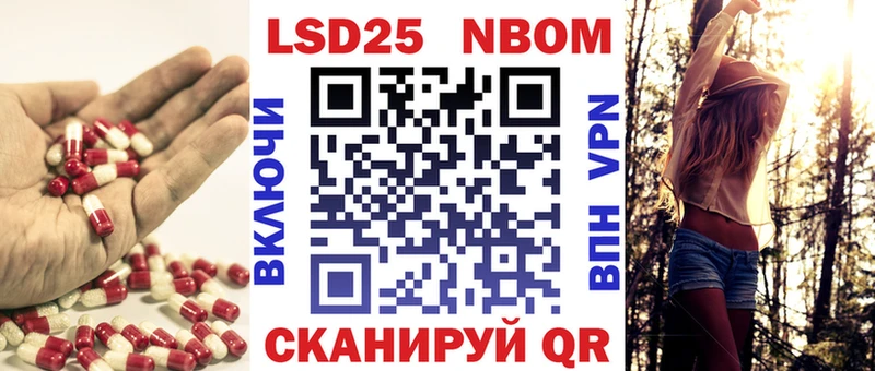 как найти darknet официальный сайт Лсд 25 экстази ecstasy Шарыпово