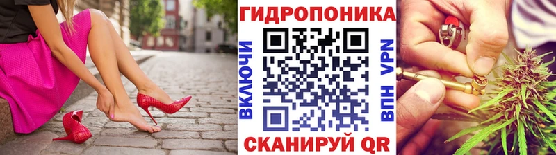 Бошки Шишки Ganja  Шарыпово 